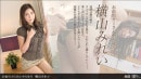 Mirei Yokoyama in 547 - [2013-03-09] video from 1PONDO